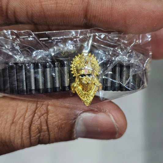 God Bracelet